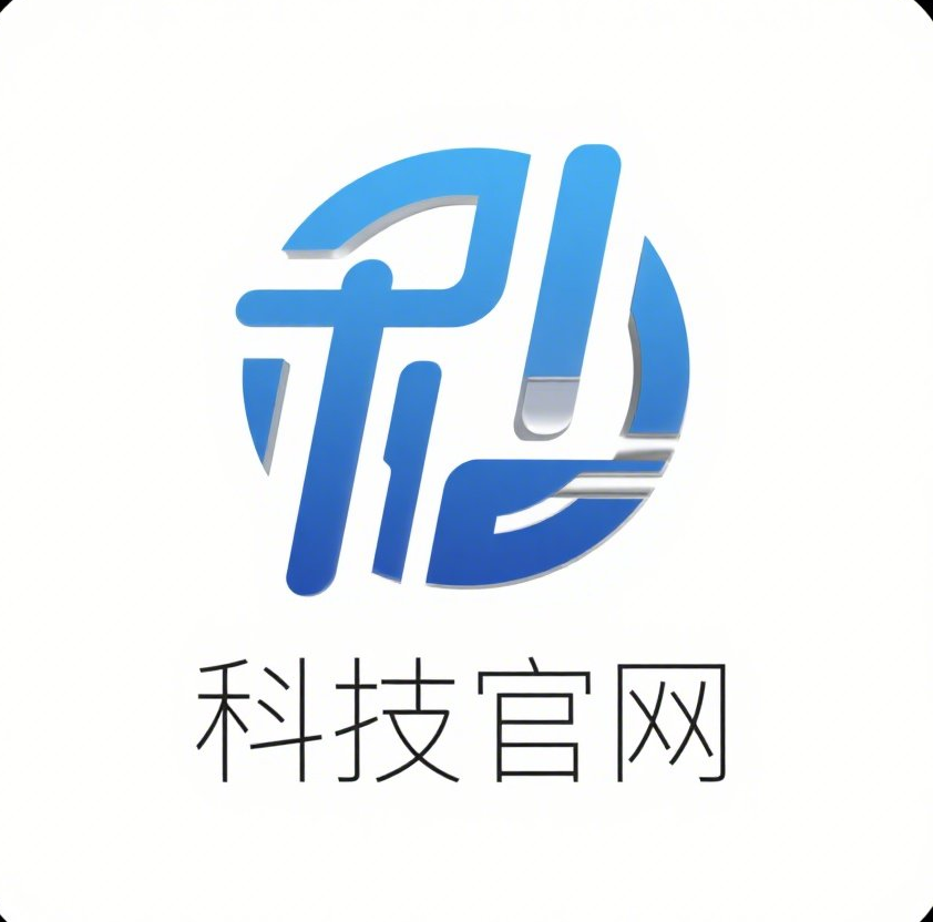 领先的科技解决方案提供商 | 创新驱动未来科技